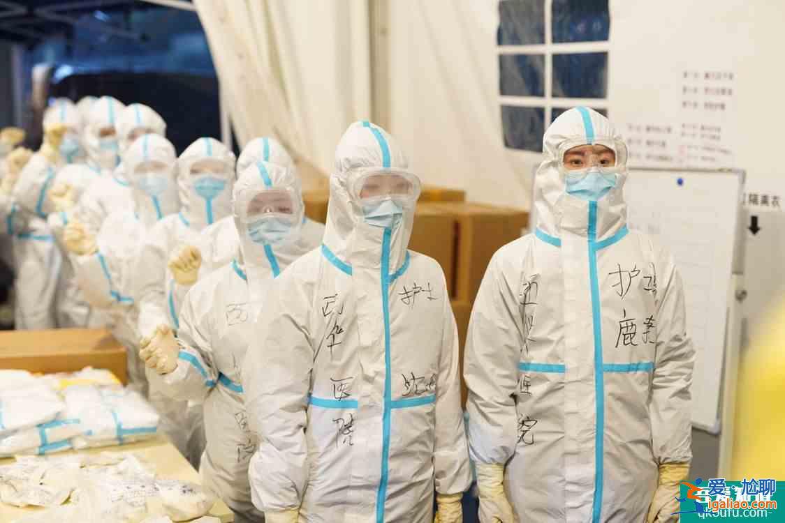 毛曉慧：演《方艙》更讓我看到了90后的責(zé)任感？