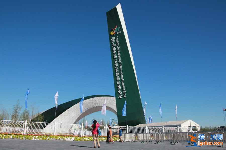 北京現(xiàn)代建筑景點大盤點？