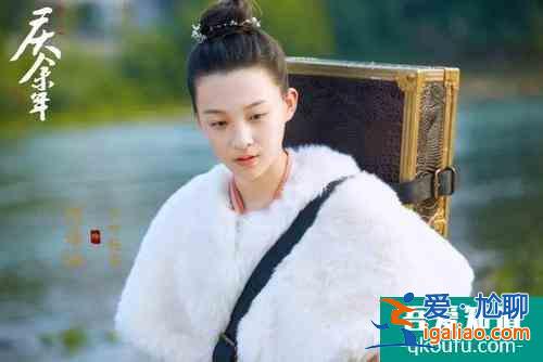 《慶余年》第2部誰演3大宗師很講究，葉輕眉是東夷城的人？