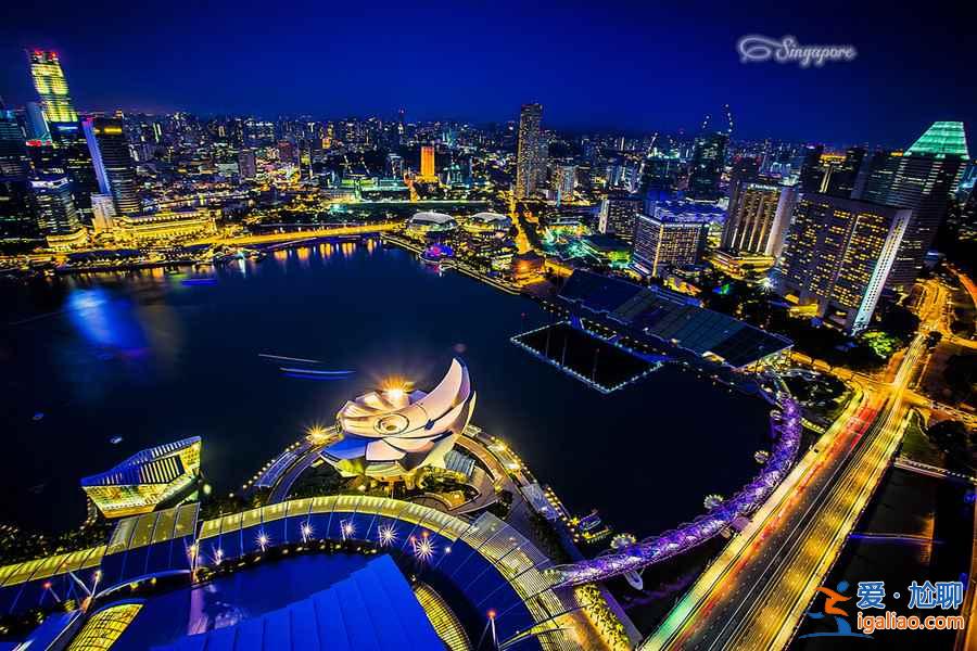旅游達(dá)人為你推薦的新加坡十處必去景點(diǎn)？