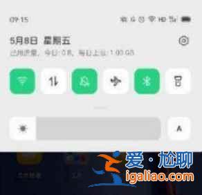 小米FlipBudsPro音量怎么調(diào)節(jié)？