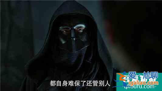 《慶余年》第2部誰演3大宗師很講究，葉輕眉是東夷城的人？