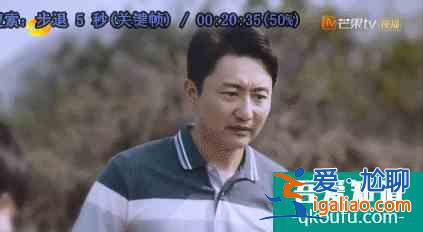 《以家人之名》：有一個(gè)很漂亮的開局？