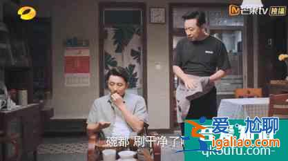 《以家人之名》：有一個(gè)很漂亮的開局？