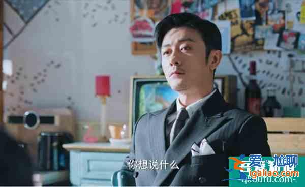 趙露思高甜劇《我，喜歡你》爆笑來襲 林雨申演技超贊？