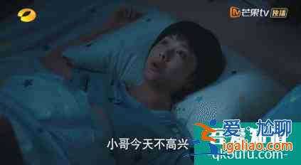 《以家人之名》：有一個(gè)很漂亮的開局？