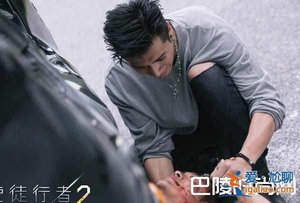《使徒行者2》樂(lè)少鋒身份復(fù)雜？竟是他的人？