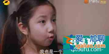 《以家人之名》：有一個(gè)很漂亮的開局？
