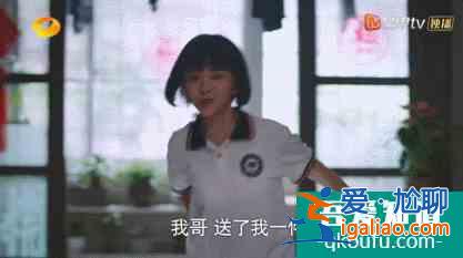 《以家人之名》：有一個(gè)很漂亮的開局？