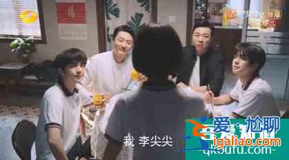 《以家人之名》：有一個(gè)很漂亮的開局？