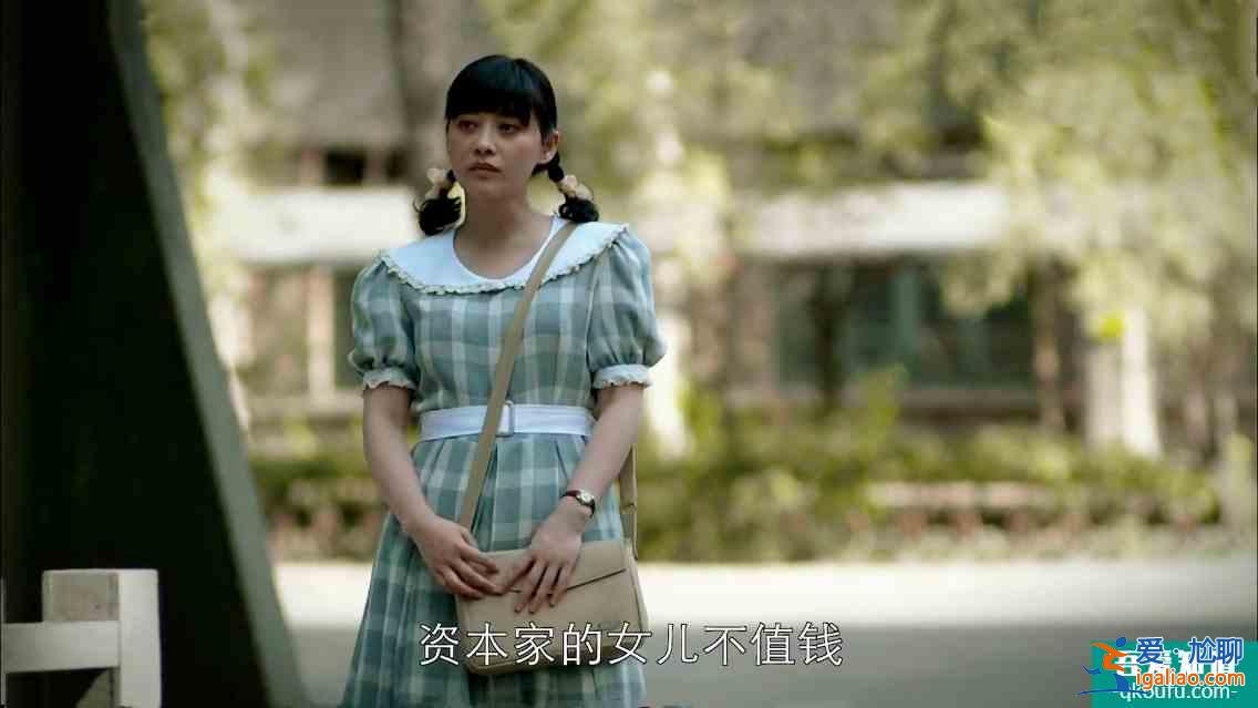《父母愛情》陳旭僅出現(xiàn)15分鐘，卻憑三處細(xì)節(jié)，成為“安杰反面”？