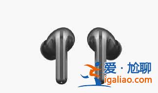 小米FlipBudsPro好用嗎？
