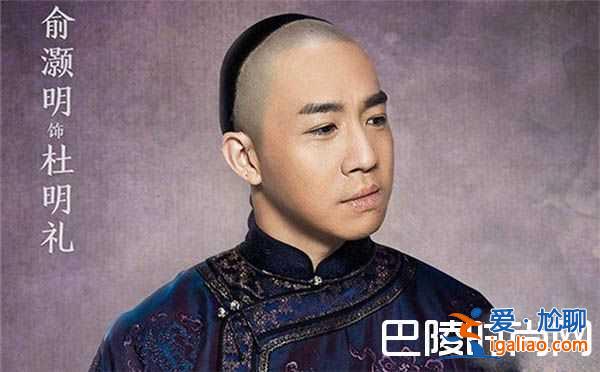 《那年花開(kāi)》俞灝明被diss，被私信“當(dāng)年怎么不燒死你”？