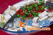 燉魚(yú)的做法大全？