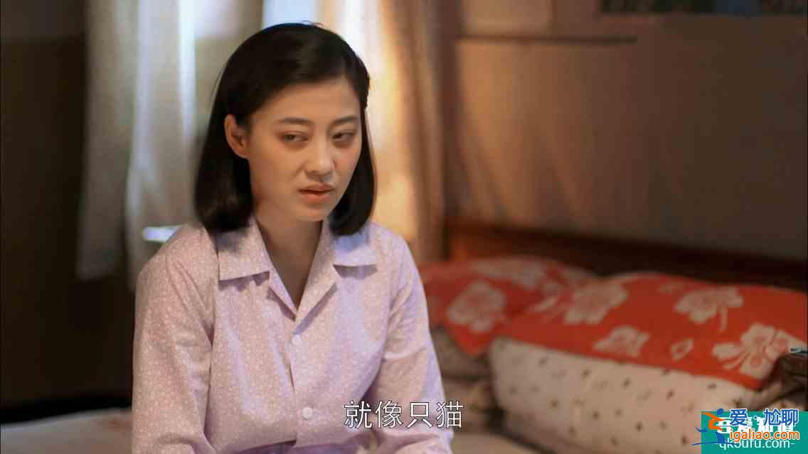 《父母愛情》陳旭僅出現(xiàn)15分鐘，卻憑三處細(xì)節(jié)，成為“安杰反面”？