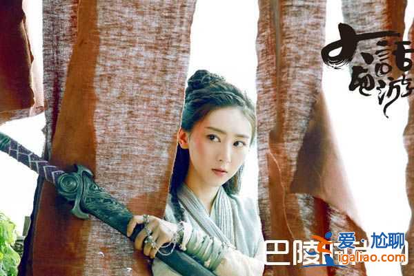 《大話西游》翻拍成網(wǎng)劇！至尊寶和紫霞結(jié)局還是悲??？？