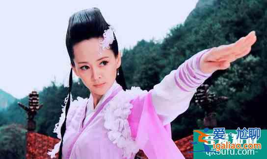 還記得《天涯明月刀》里那位女諸葛嗎？原來她一直活躍在熒幕前？