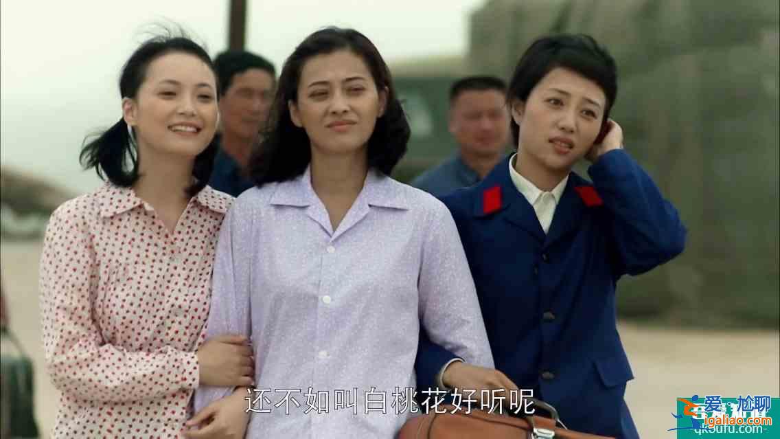 《父母愛情》陳旭僅出現(xiàn)15分鐘，卻憑三處細(xì)節(jié)，成為“安杰反面”？