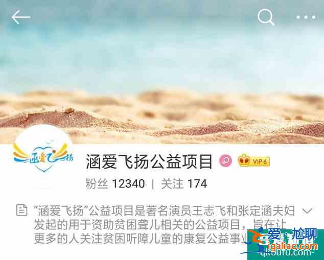 還記得《天涯明月刀》里那位女諸葛嗎？原來她一直活躍在熒幕前？