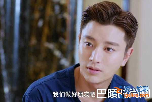 《何所冬暖何所夏涼》簡安桀識破艾維斯身份？撒狗糧!？