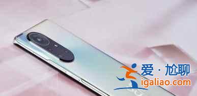 華為nova8pro屏幕變黑白如何解決？