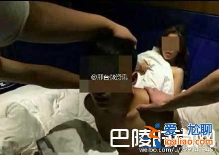 疑馬蓉大尺度視頻截圖流出 出軌記錄曝光與宋喆滾床單？