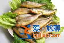 小黃花魚(yú)怎么做好吃？