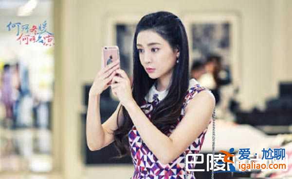 《何所冬暖何所夏涼》簡安桀識破艾維斯身份？撒狗糧!？
