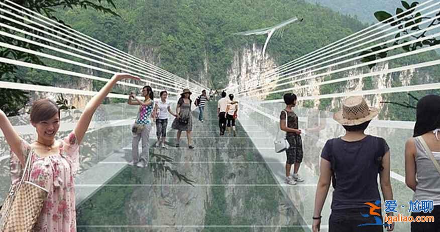 世界最長、最高的全透明玻璃橋——張家界玻璃橋?qū)⒂?月向游客開放？