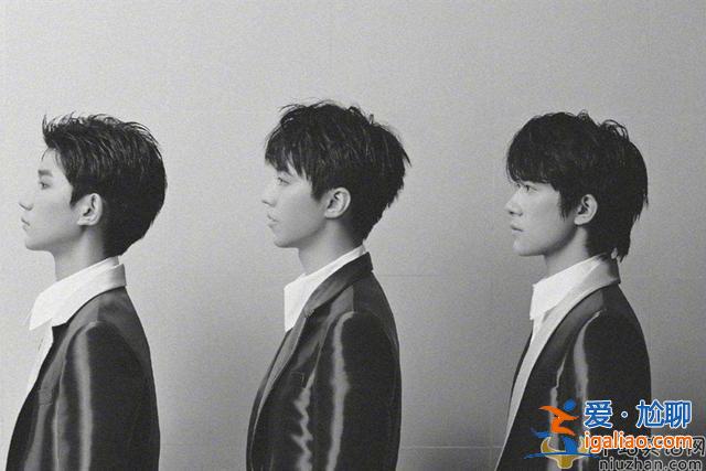 TFboys解散了嗎？易烊千璽、王源、王俊凱各自單飛你看好誰呢？