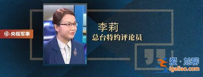 北約將罕見(jiàn)集結(jié)五艘航母舉行大規(guī)模聯(lián)合軍演？