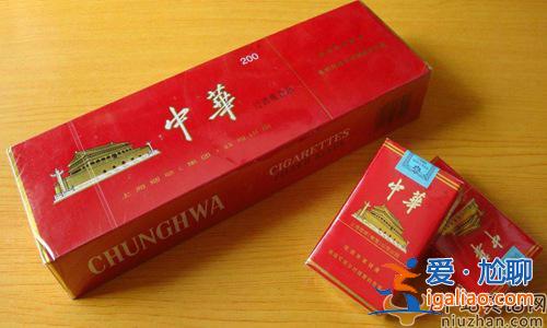 “來根華子”是什么意思？抖音“來根華子”是什么梗？