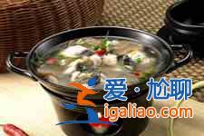 魚湯怎么做？