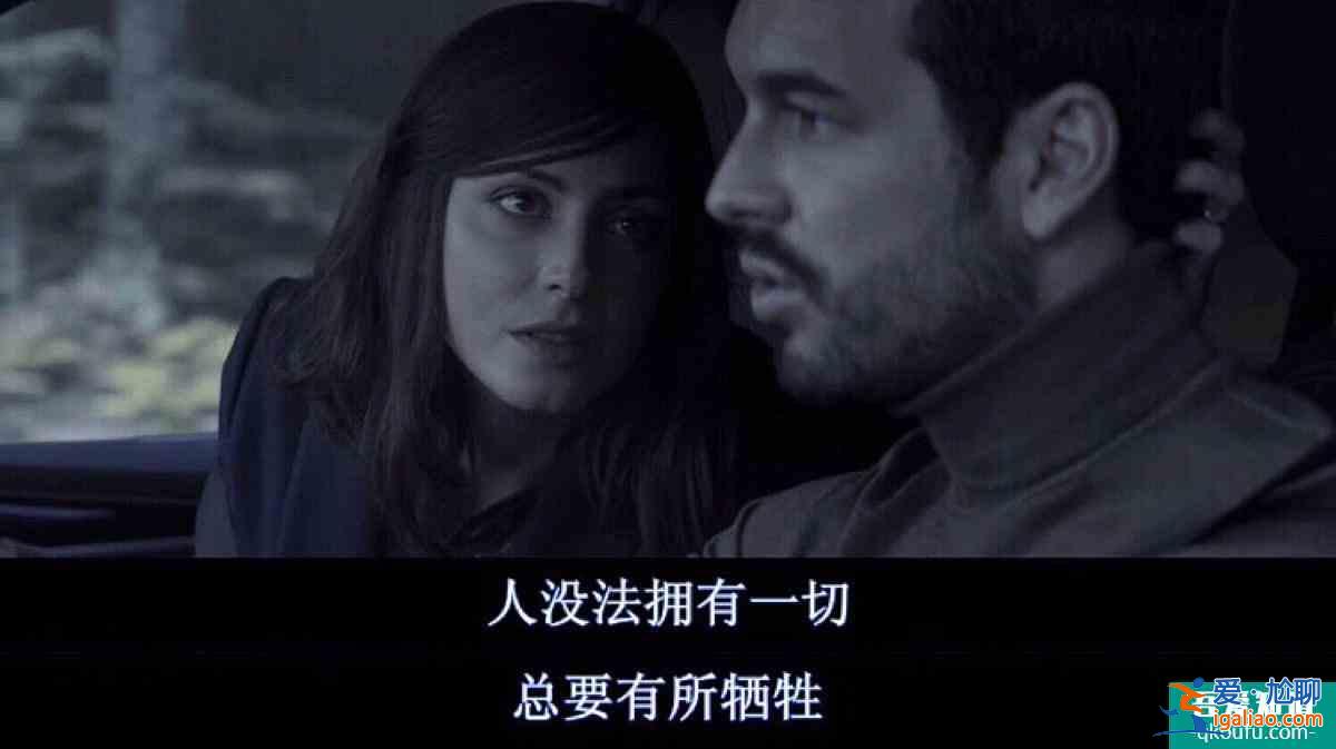 《看不見的客人》：懸疑背后的深刻思考，一場善惡的較量？