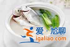 魚湯怎么做？