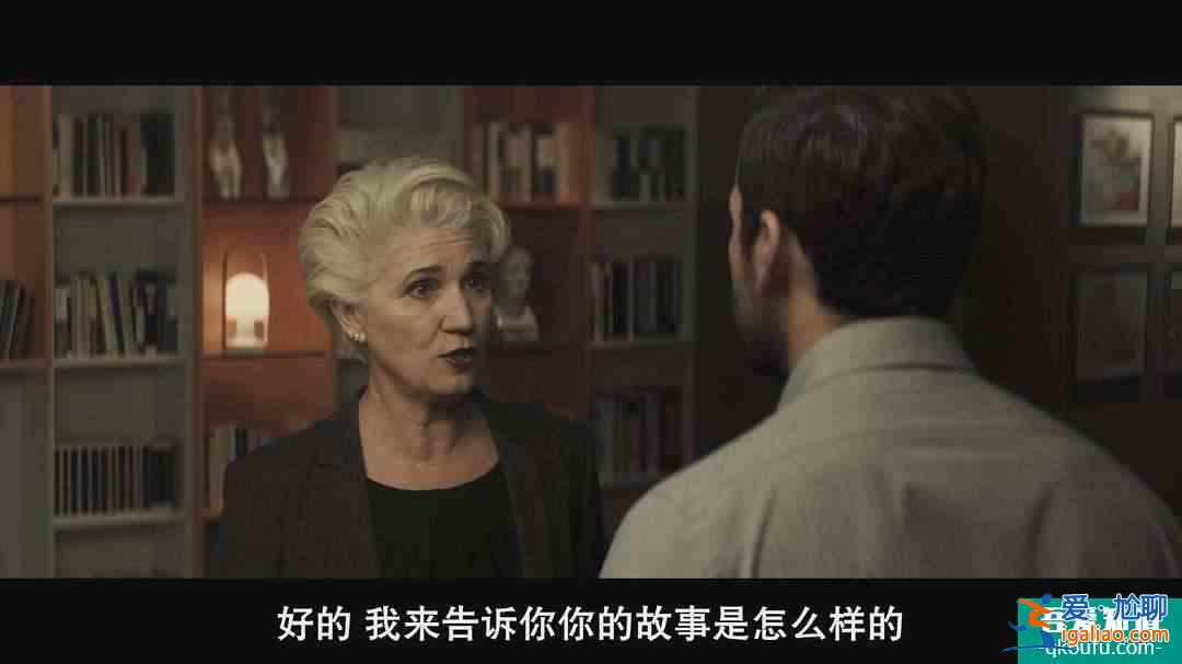 《看不見的客人》：懸疑背后的深刻思考，一場善惡的較量？