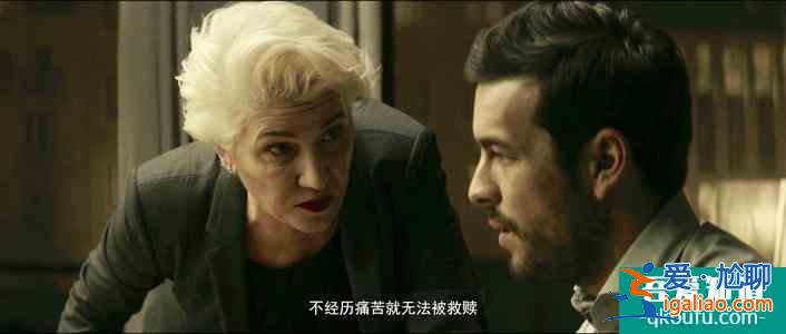《看不見的客人》：懸疑背后的深刻思考，一場善惡的較量？