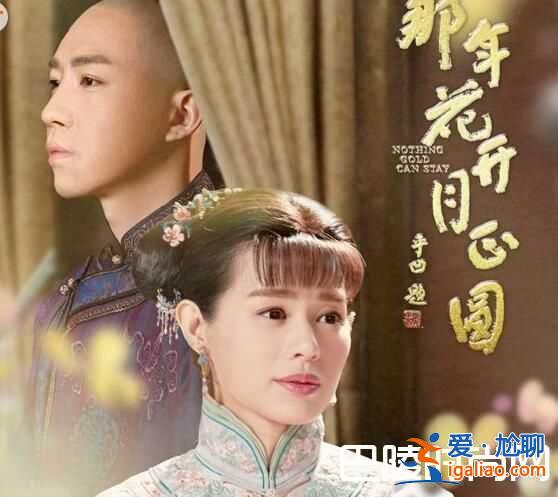 俞灝明燒傷前后對(duì)比 疤痕觸目驚心遭前女友楊冪拋棄？
