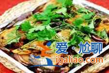 帶魚(yú)的做法？