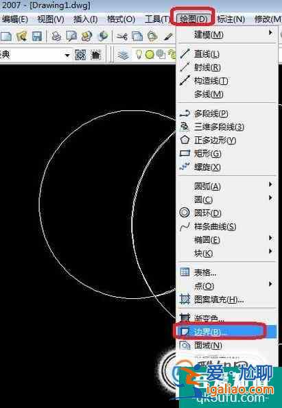 CAD怎么創(chuàng)建邊界和面域，CAD面域快捷鍵？