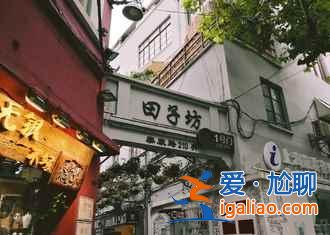 2017上海杜鵑花展舉辦地點(diǎn)—時(shí)間—門(mén)票—交通信息? 2017上海杜鵑花展舉辦地點(diǎn)—時(shí)間—門(mén)票—交通信息?