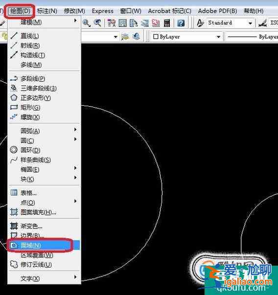 CAD怎么創(chuàng)建邊界和面域，CAD面域快捷鍵？