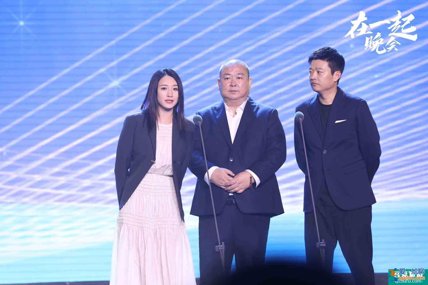 致敬抗疫精神！《在一起》武漢錄制開播特別節(jié)目？