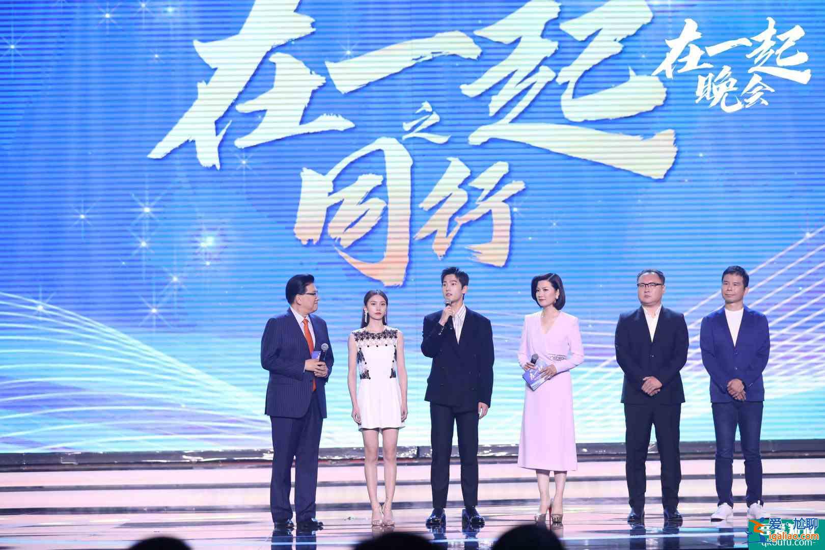 致敬抗疫精神！《在一起》武漢錄制開播特別節(jié)目？