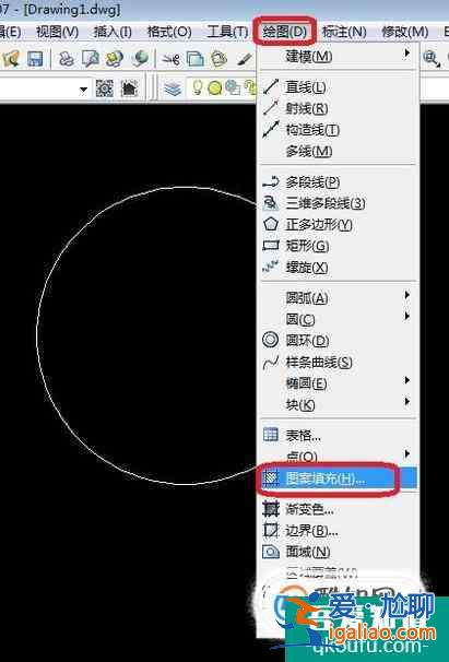 cad實(shí)心圓怎么畫？