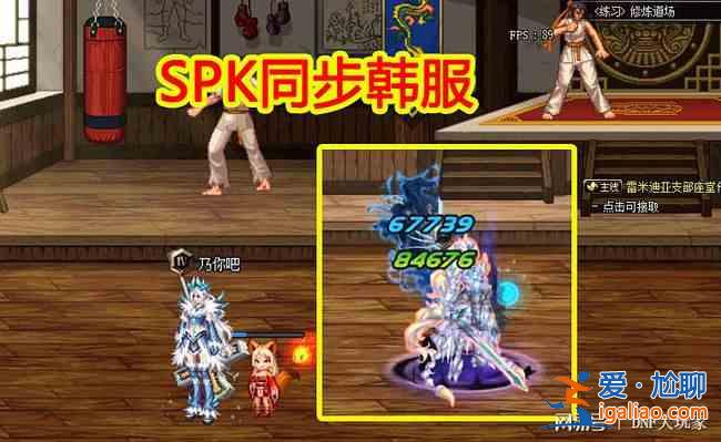 DNF13周年慶活動(dòng)內(nèi)容預(yù)告，2021地下城與勇士13周年慶典活動(dòng)詳情一覽？