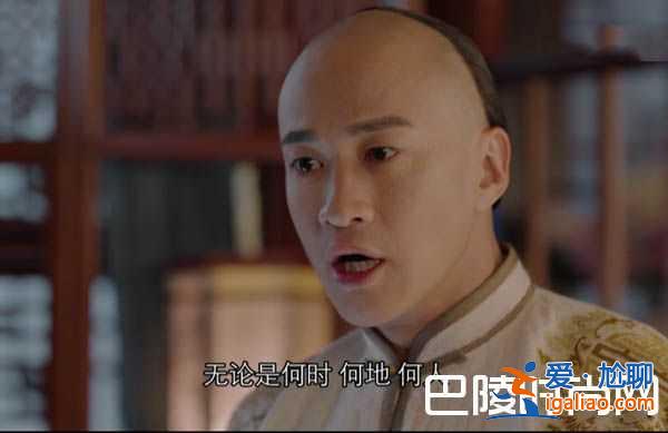 歷史上吳聘娶了周瑩3年后才去世，吳周兩家是世交？