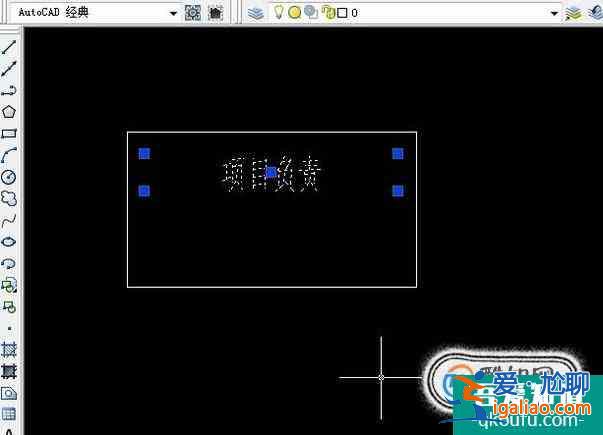 CAD多行文字對齊居中？