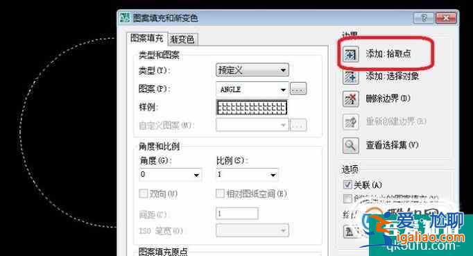 cad實(shí)心圓怎么畫？