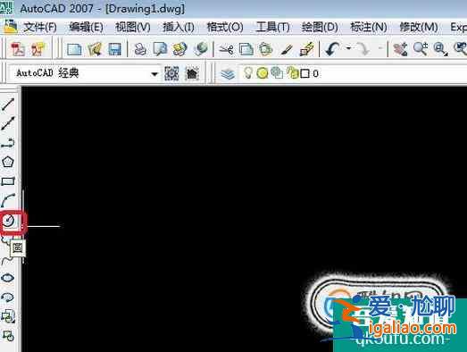 cad實(shí)心圓怎么畫？